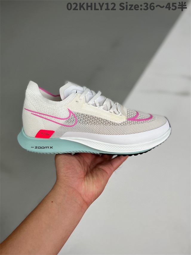 men air zoom max shoes 2022-11-27-066